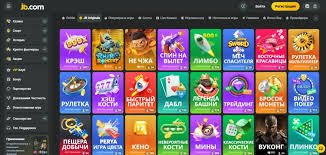 JB Casino Overview Your Guide to Online Gaming Experience