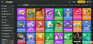 Understanding JB Casino General Terms and Conditions -882475667
